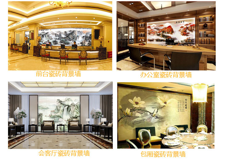 效果图二