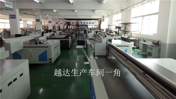 车间一角