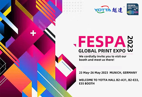 深圳越达参加FESPA 2023年全球印刷博览会（德国慕尼黑）