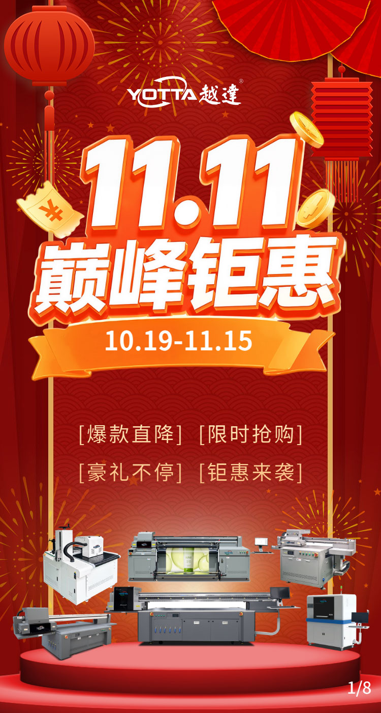 1792387939445928.jpg 彭颖旋-20261019132947_01.jpg