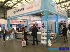 越达彩印上海国际数码印花工业展览会回顾