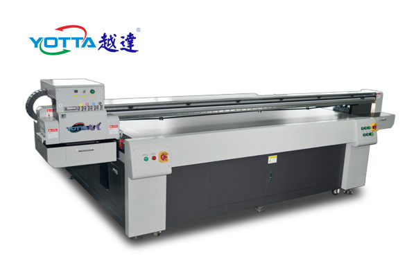 YD-F2513XR 万能平板打印机