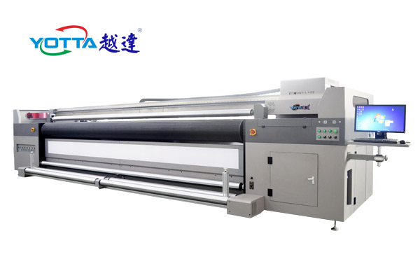 YD-H5000KJ 京瓷卷板一体机