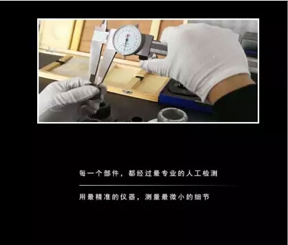 背景墙打印机喷头板卡的电压对喷头有什么影响