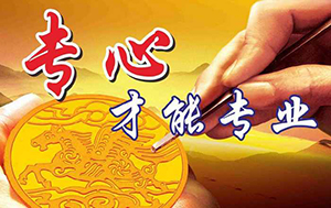 深圳uv打印机厂家哪家更专业？
