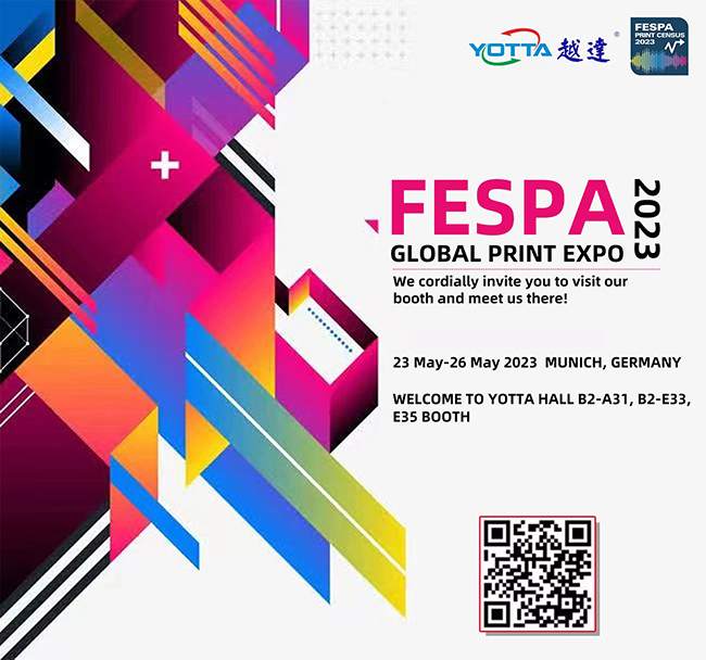 FESPA 2023年全球印刷博览会